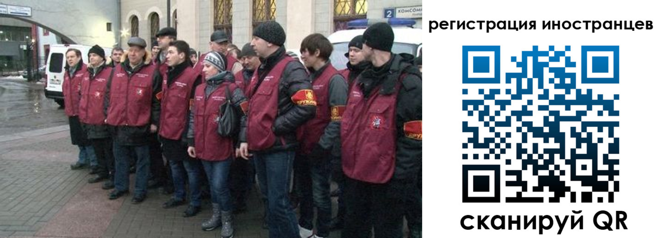 где прописаться в Тюкалинске