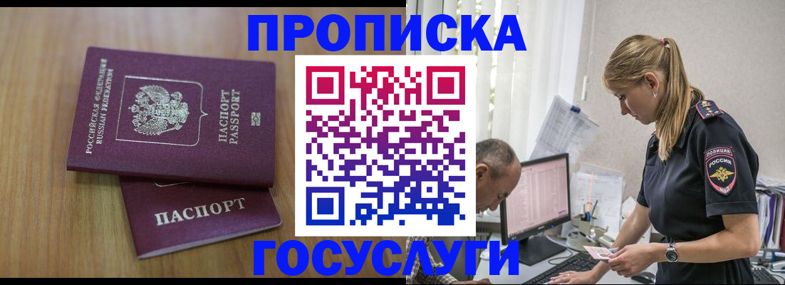 форма 3 в Тюкалинске